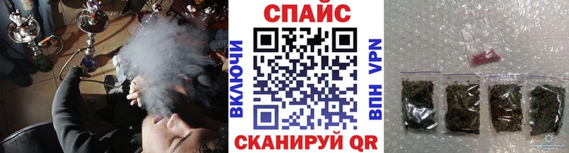 БУТИРАТ оксибутират где продают наркотики Серпухов