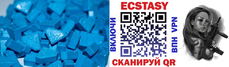 Ecstasy Punisher  гидра рабочий сайт  Серпухов 
