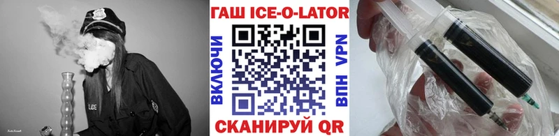 где купить наркоту Серпухов ГАШИШ гашик