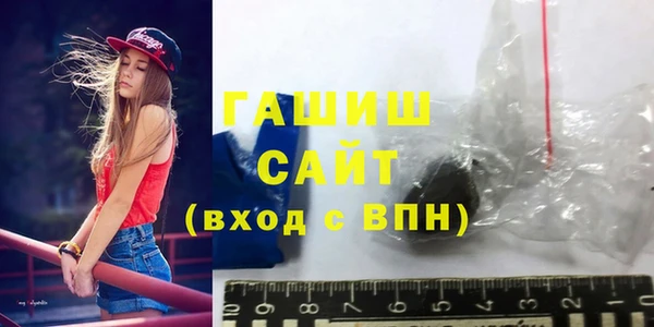 твердый Абаза