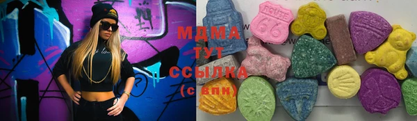 a pvp Абинск
