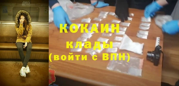 a pvp Абинск
