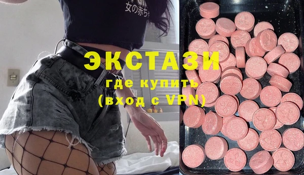a pvp Абинск