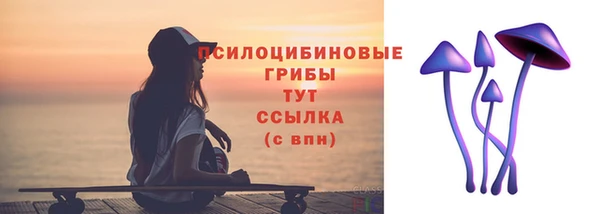 меф Абдулино