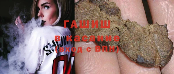a pvp Абинск