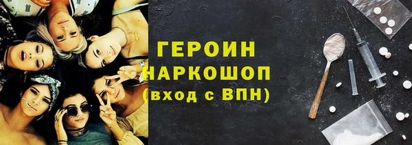 a pvp Абинск