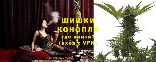 меф Абдулино