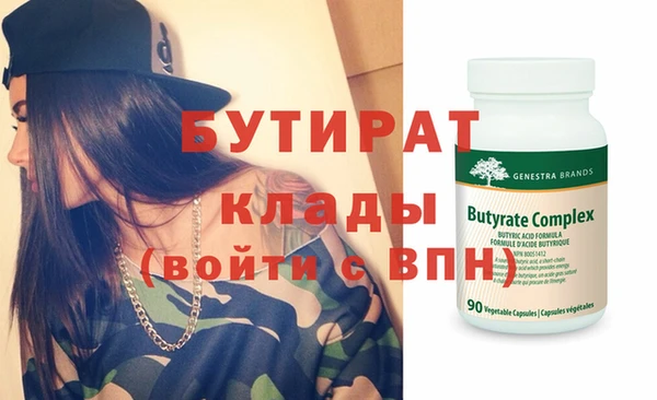 a pvp Абинск