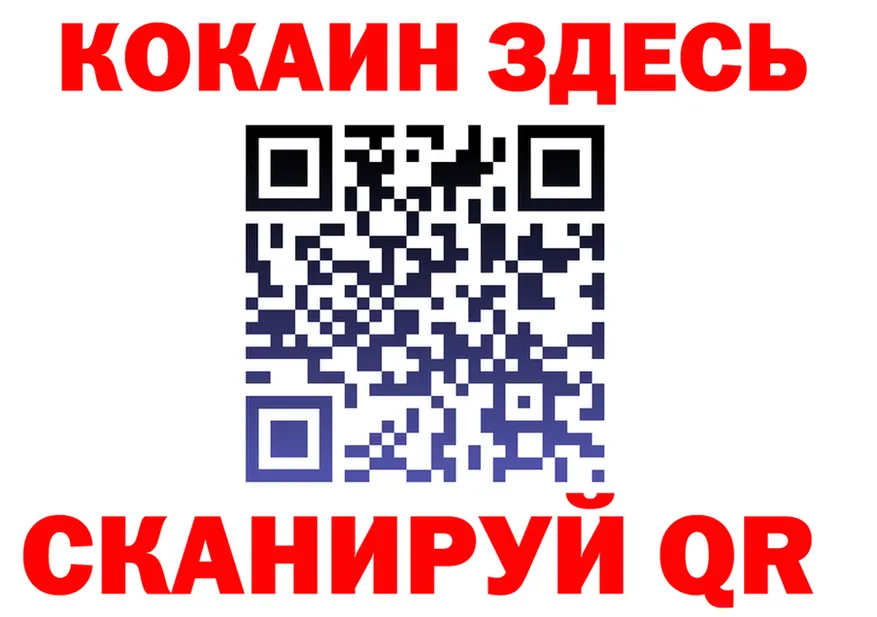 A PVP СК КРИС tor darknet гидра Серпухов
