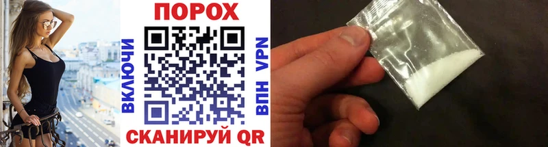 mega ССЫЛКА Серпухов МЕТАМФЕТАМИН кристалл